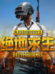 哪里袜子最便宜