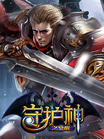 北京便宜的西装定制